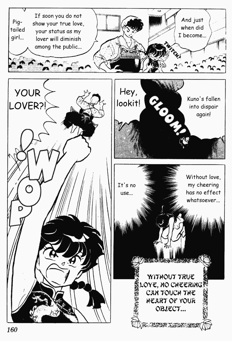 Ranma 1/2 Chapter 222 10